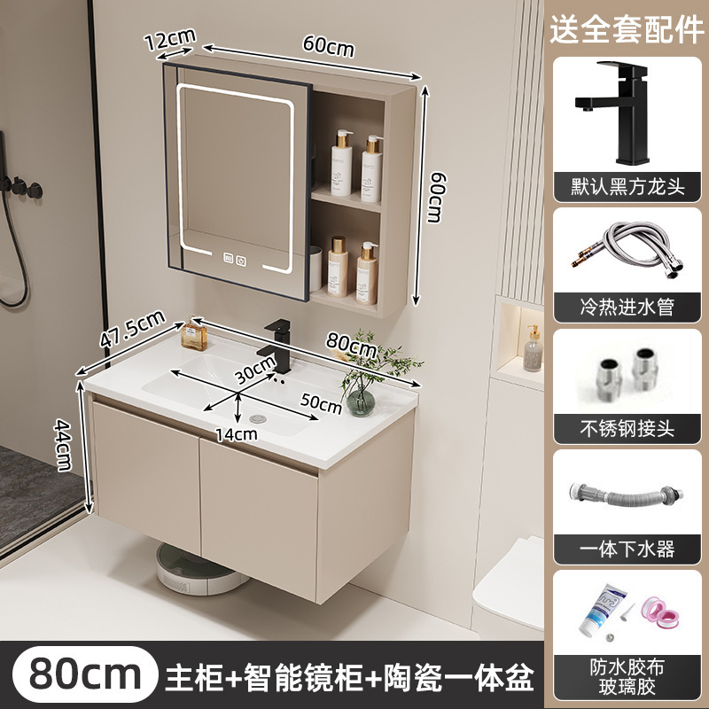 gabinete de baño cerámica integral lavabo inodoro gabinete de baño lavabo lavabo