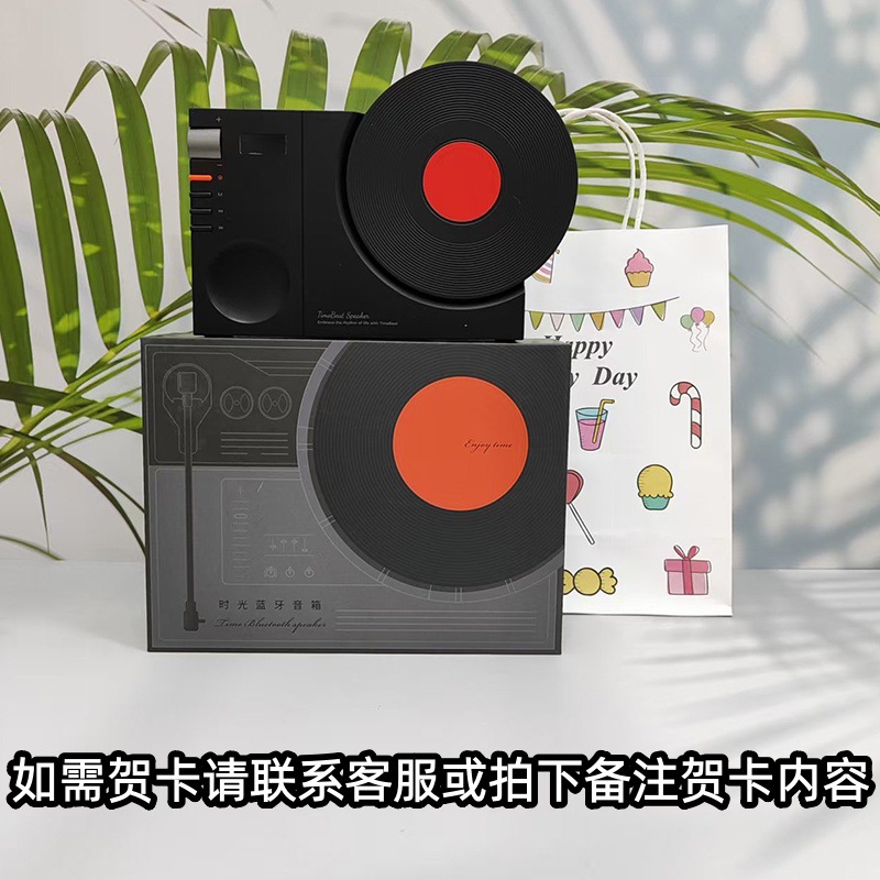 블랙 + 생일 선물 선물 가방