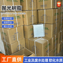 18�׳���ˮ�����֬�S��ԭ�����ϻ촲��֬���߽z���и��Ò����֬