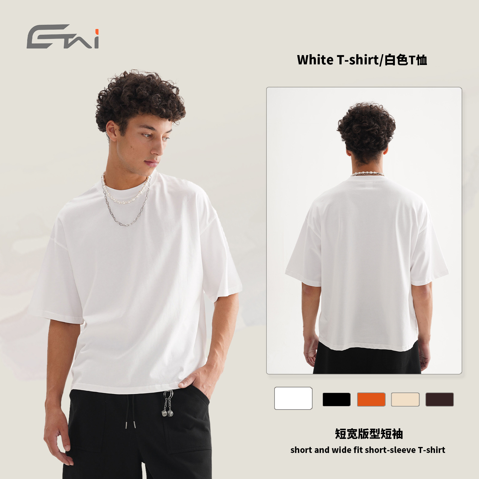 Camiseta de Verano para Hombre, Talla Grande, Estilo Holgado, Algodón Puro, Marca Americana de Moda, Camiseta de Manga Corta de Color Sólido