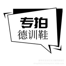 莆田纯原工厂贸易纯原百搭校园粉色黑白灰休闲小白鞋低帮男女板鞋