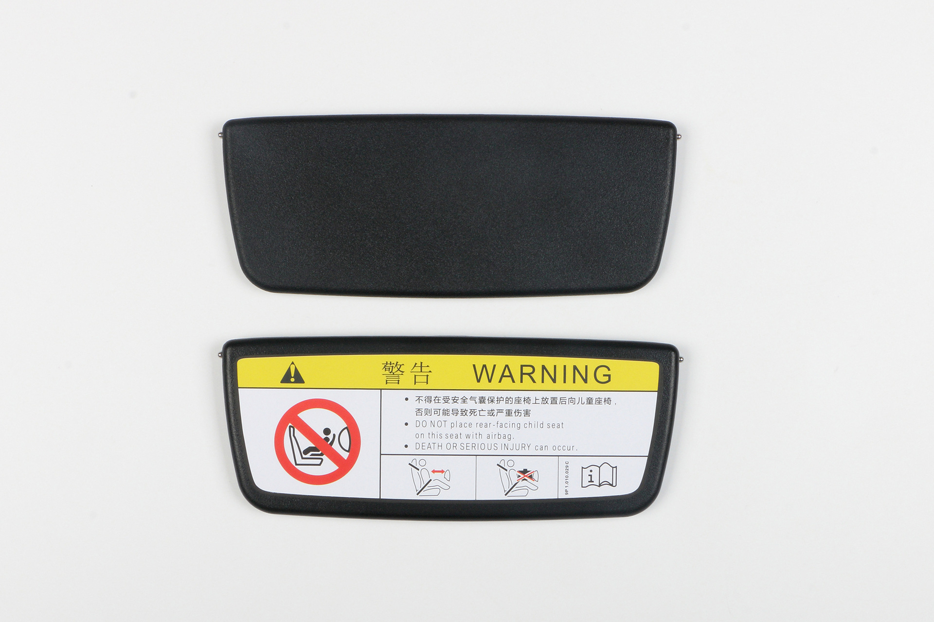 Suitable for Porsche vanity mirror sun visor 718BoxsterCaycan 911 Carrera sun shield flap