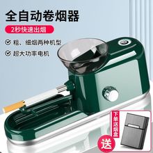 8.0mm�������ퟟ�������չ�6.5ȫ�Ԅ�늄Ӿퟟ�C�^�V��ռ�Ͳ