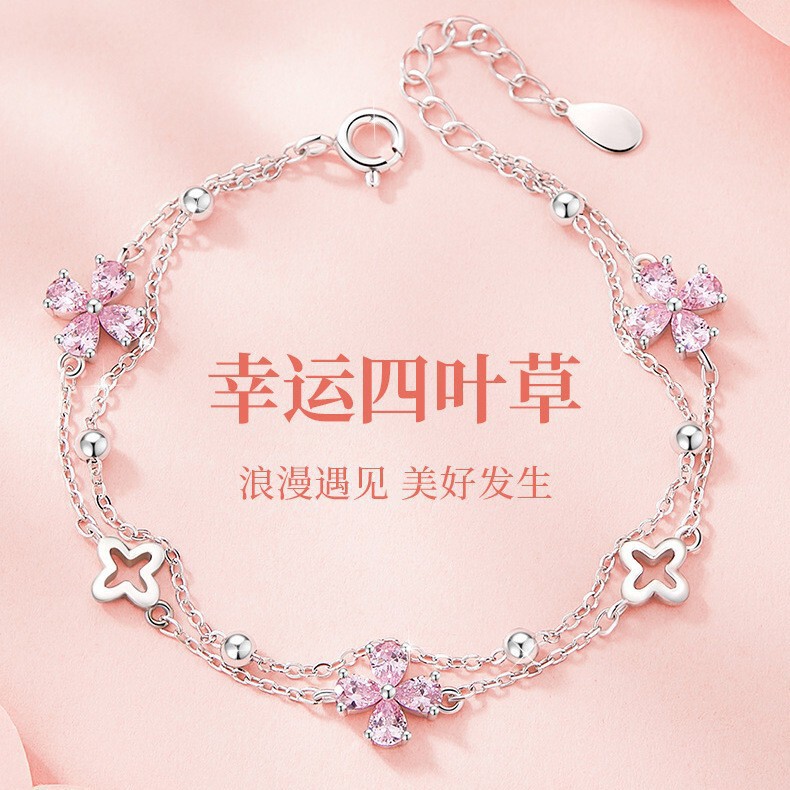 Lucky Wish Four-leaf Clover Bracelet Jewelry for Girls, Light Luxury High-end New Hand Accessories, Birthday Gift Wholesale