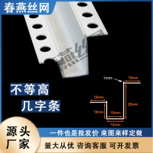 pvc���֗l�տڗl����b�ˇ�����⏝���ָ��l�ս����2.4��/֧