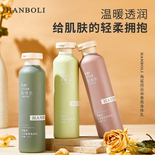 HANBOLI�n������������w������̝���ˬ����ā��ˮζ���w���w��