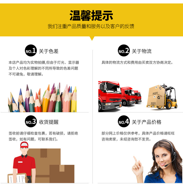 7f73a33ac36bf503fecfb2f8bf274a