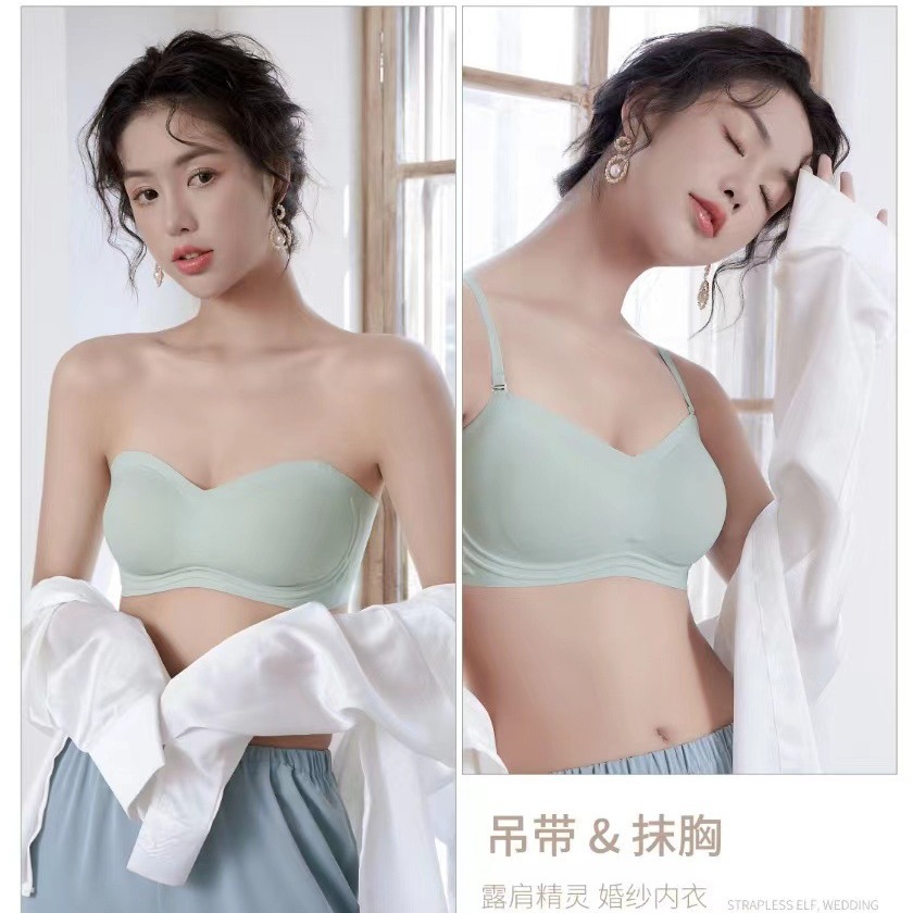 Ropa interior sin tirantes de verano de las mujeres Delgado pequeño pecho Sujetador push up inalámbrico tubo superior antideslizante invisible anti-exposición envuelto en el pecho