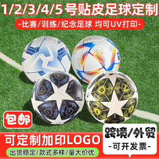 �羳���Q1-5̖�����Ƴ��˱�ِӖ���������ꃺͯУ�@�w������