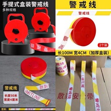 200m���b��ȫ���oʩ�����x���Ӻ��]����ʾ��ע�ⰲȫ���ھ��侀