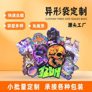 ͯ�i��朴�3.5���D���������X�������ݰ��b���ǹ��D�䮐�δ�����