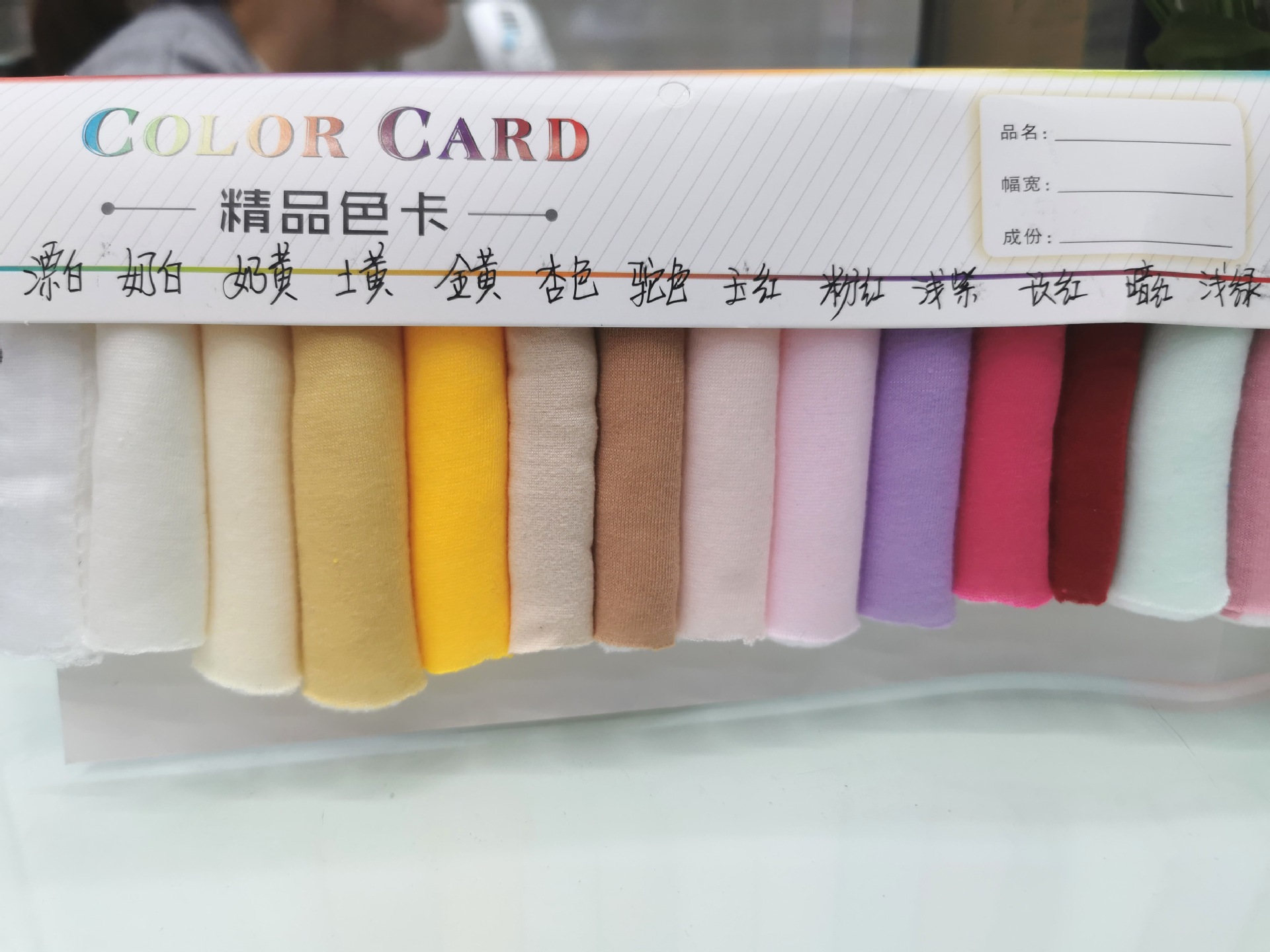 微信图片_20230524101134