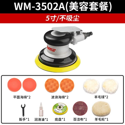 Sheet Metal Spray Repair – Dry Grinding Wholesale - wm-3502a-no-vacuuming-powerful-model-beauty-package