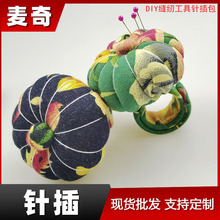 �|����ᘲ�� ʮ�ֽ�DIY���b���w�ü�����������ֱ�ʽ�p�x����