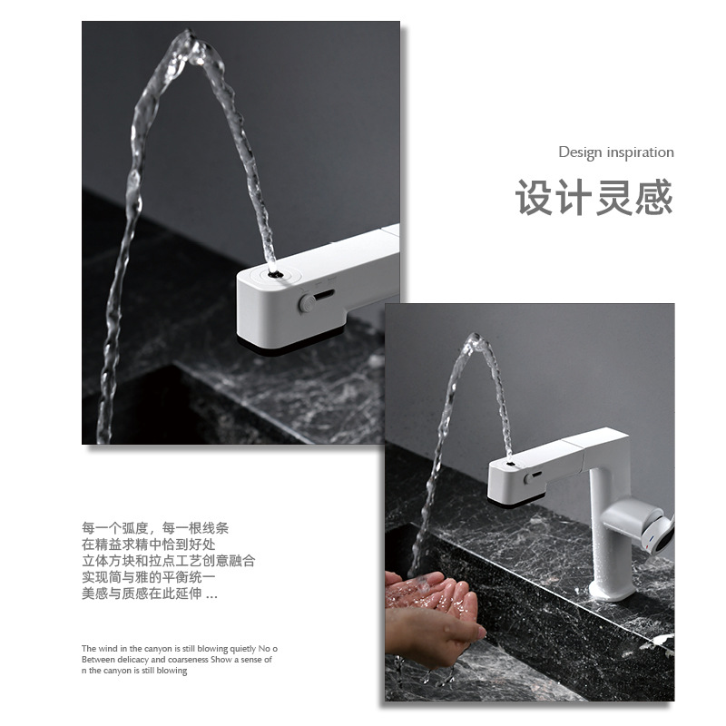 Baño uno por uno, pistola de grifo universal, lavabo gris, grifo de lavabo, lavabo extraíblemente multifuncional, grifo frío y caliente