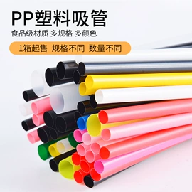 纸杯;纸盒;纸碗