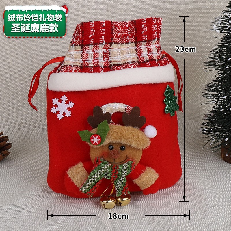 O1CN010uvS9w2E4Wv2ff5sc_!!2211