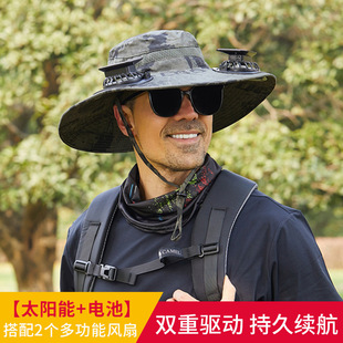 Solar-Powered Wind-Powered Fisherman's Hat, Solar Charging Fan, Long Sun Protection Hat, Large Brim, Quick-Drying Men's Summer Cross-Border