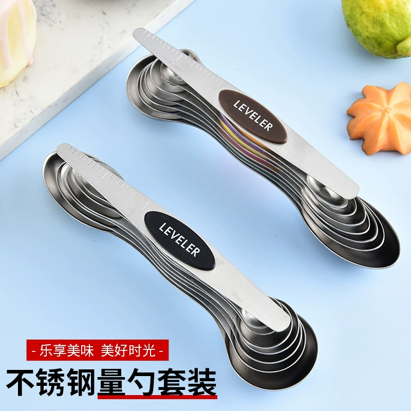 Трансграничная измерительная ложка из нержавеющей стали с магнитным притяжением двойная измерительная ложка с головкой мерная ложка 8 9 комплектов выпечки домашней кухни солевая ложка