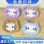 三丽鸥吱吱卡通可爱辅料