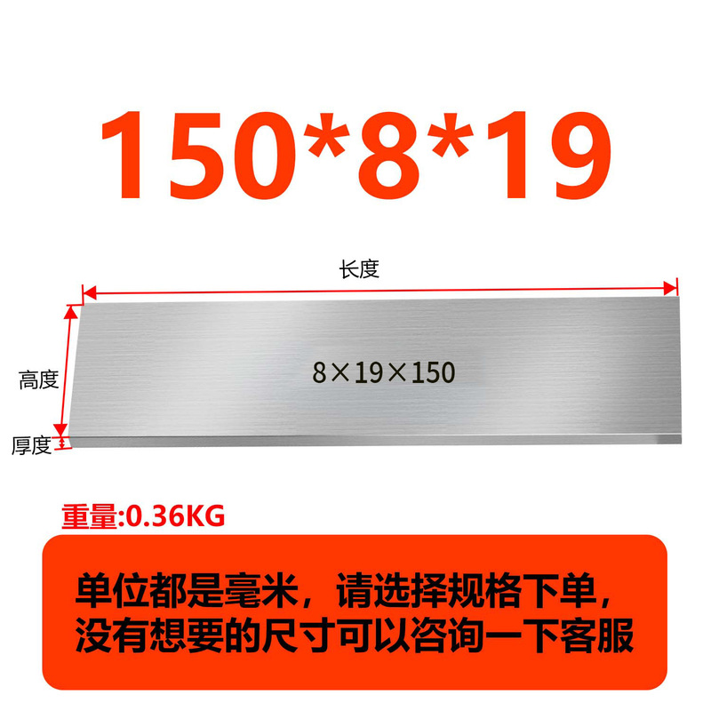 虎钳垫铁等高垫块平行块虎钳平行板淬火加硬平行加硬散件垫铁|undefined