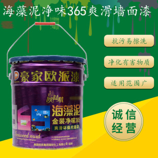 �F؛���l���ҚW���ƺ����� ���b��ζ365ˬ����ͥ�b�ޠ���Ƞ���