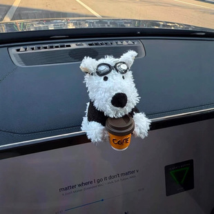 Worker Coffee West Highland Car Central Console Decorations Screen Lie-down Ornaments Car Accessories Doll