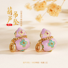 �y֮��925���y�������ͻ��丣�����J�������diy�ִ��朒�����