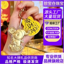 �¿�W�t�ɐ������˺��J����п�ͨ耳׿۰������ֱ���YƷ���l