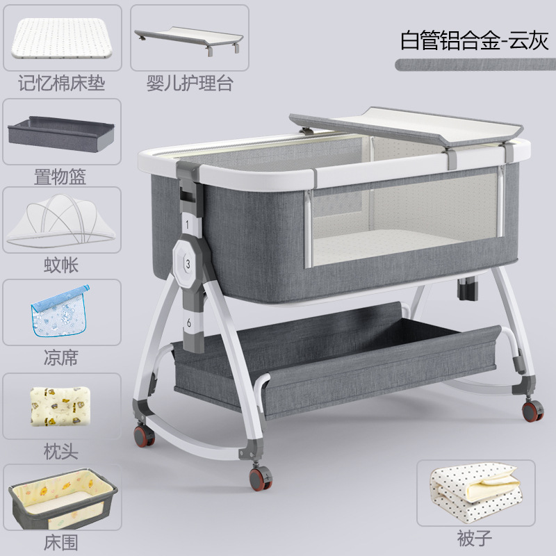 Cama de bebé de aleación de aluminio cama de costura cama multifuncional móvil plegable cama infantil bebé recién nacido cama cuna cama