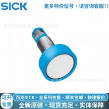 F؛6036919 UM30-214113˹늂SICK_Pȫԭb