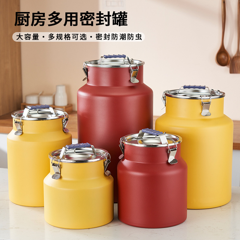 Hongjun Da Stainless Steel Multi-Purpose Sealed Jar, Moisture-Proof Tea Canister, Dust-Proof and Insect-Proof Rice Container, Pet Cat and Dog Food Storage Container