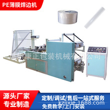 �S�ҹ�����HBJ-700����Ĥ��߅�C cpp��߅�C ���ϱ�Ĥ��߅�C