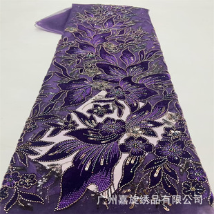 �羳�W��ֲ�q���w�������Ж|�L�ߙn�Y�����ۻ鼆������Beads Lace