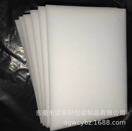 辅助包装材料;海绵;铭牌