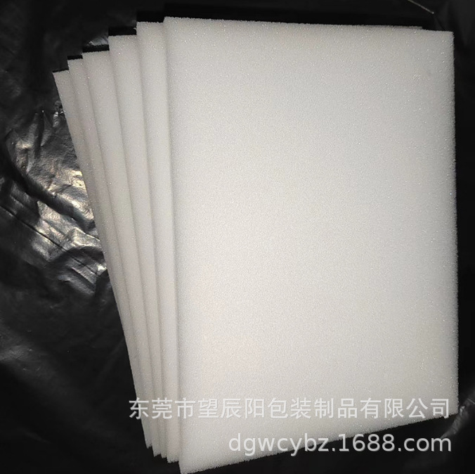 厂家批发水果吸水棉 白色PU软垫 采摘篮水果防损海绵片 定做海绵