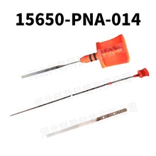 15650-PNA-014�m��춱���˼��02-05�l�әC�ͳ�Դ�^���S�羳����