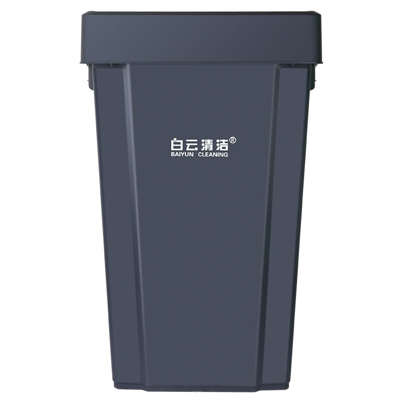 60-Liter Pop-Up Trash Can, 80L Trash Can, Narrow Gap Trash Can, Hands-Free Trash Disposal for Bathroom 60-Liter Pop-Up Trash Can, 80L Trash Can, Narrow Gap Trash Can, Hands-Free Trash Disposal for Bathroom