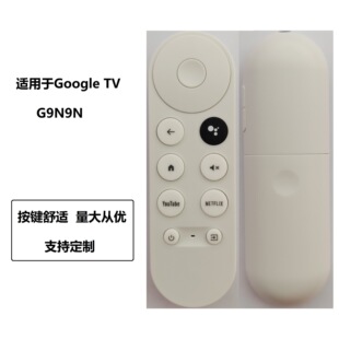 �m��춹ȸ��b����G9N9N,Google TV HD/4K��ý�w����Ʒȫ�y��鎸�