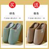 Slippers, keep warm non-slip footwear platform indoor for beloved