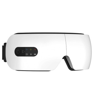 Eye Massager Rechargeable Steam Eye Mask Moisturizing Eye Massager Gift Children's Eye Protector Air Pressure Massager