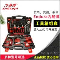 Инструментальный набор Liyi Daily Home Hardware Tool Daquan Family Automotive Repair Electrical Combination Toolbox полный комплект