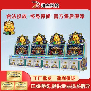 �˪{���� ɭ������ʘ��O���˲�Ʊ�Č�׼���ܿƼ� ����Α�C