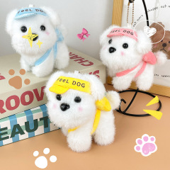 かわいい 3 色の旅行子犬人形かわいいバックパック野球帽子犬人形バッグペンダントキーホルダー人形