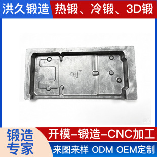 ��܇늿ؚ��w �X�Ͻ���CNC�ӹ� �X�⚤16949�J�C�S�����SCNC