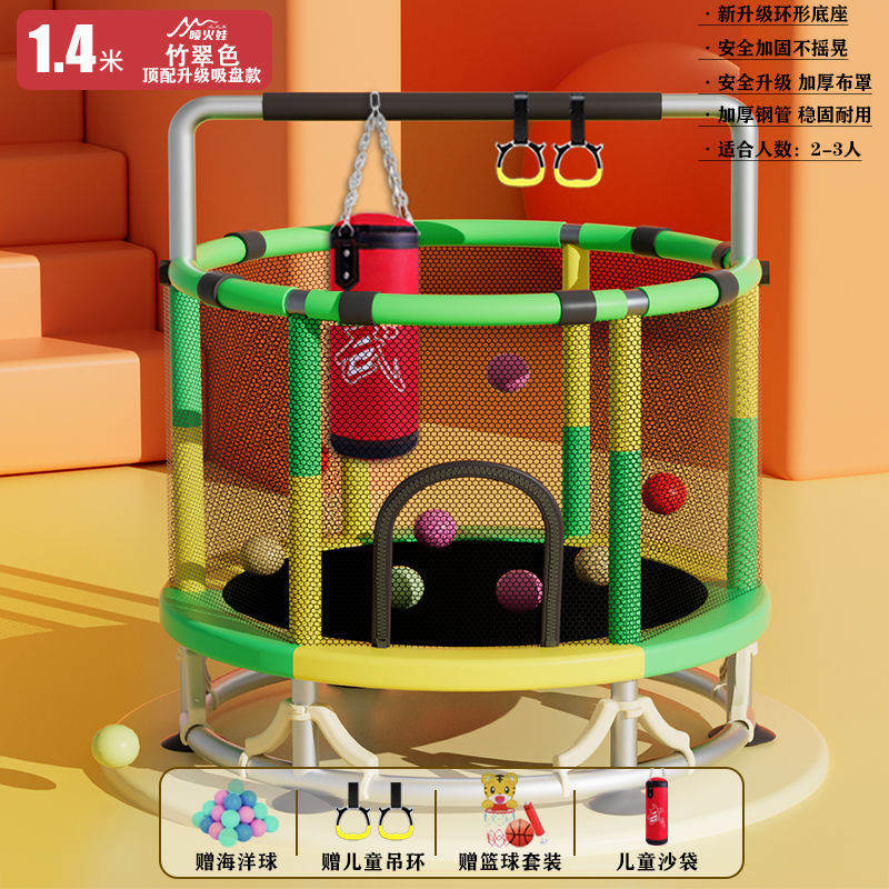 Cama de salto para niños, cama de salto doméstica pequeña, cama de salto para niños pequeños en el interior, familia larga y gruesa al aire libre image 58