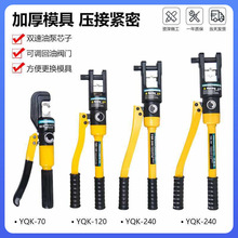 ?�ք�Һ���QYQK-70/120/240/300�~�X�ǉ��Ӿ����ى����Q