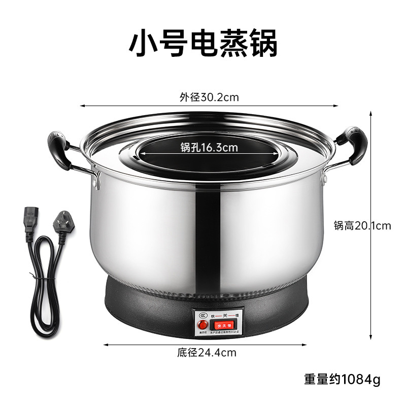 包子蒸し器、竹蒸し器、ステンレス蒸し器、竹杭州小籠包、餃子蒸し器、家庭用・業務用蒸し器|undefined