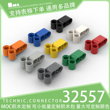 ��50g��32557������ľС����ɢ���Ƽ������е���2x3����������