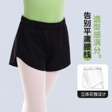 ��ͯ�赸��ѝ�����軨�����^����ѝŮͯ�Ї����ɾo���^����ѝ��